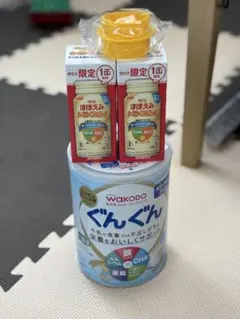 Item thumbnail for item b8614e5f-ba3f-4507-9680-6511db97bc95