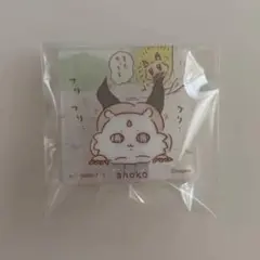 ちいかわ　あのこ　アクリルシーンクリップ