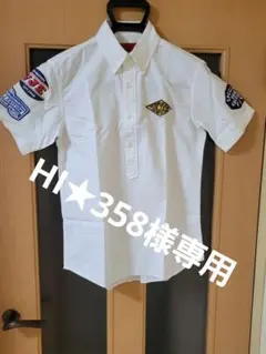 HI★358様専用『VAN Jacket BDプルオーバーシャツ』(半袖)のサムネイル
