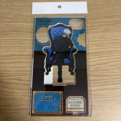 2026年最新】CHAIR blue 五条の人気アイテム - メルカリ