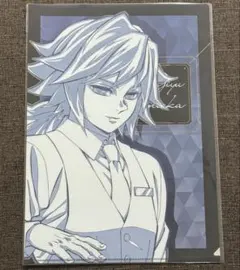 モクテル　冨岡義勇　クリアファイル　ロト　第二弾　モクテルバー