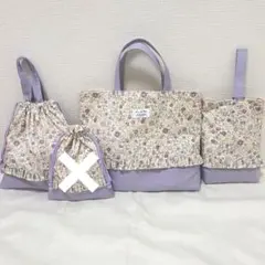 Item thumbnail for item ff3784cd-c306-48d0-a17d-06a07ee35bde