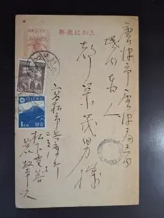 ❤️そらママ様 リクエスト 2点 まとめ商品