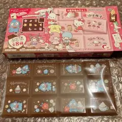 サンリオ ちょこぶろっくしーる ハンギョドン