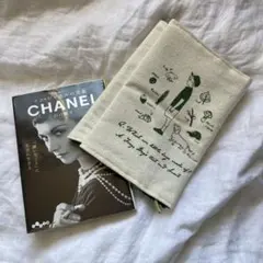 ブックカバー 文学・小説