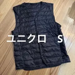 ユニクロ　Ｓ　ダウンベスト黒