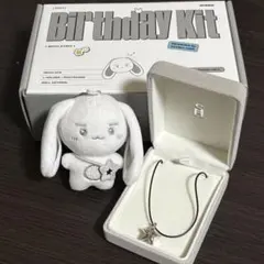 ATEEZ ソンファ Seonghwa センイルMD 2024