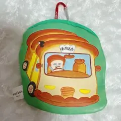 パンどろぼう　カラビナ付きおでかけポーチ