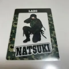 サカモトデイズ サバイバルVer. 勢羽夏生
