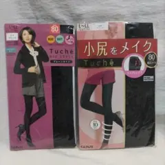 グンゼ Tuche’ タイツ L〜LL ブラック 80デニール