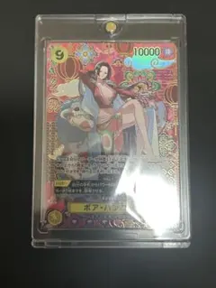 ワンピースカードゲーム　蒼海の七傑　ボア・ハンコック SP OP14-112