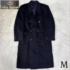 カシミヤ100%【vintage】マキシ丈ダブルチェスターコート 日本製 濃紺M