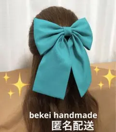 春様 リクエスト 2点 まとめ商品