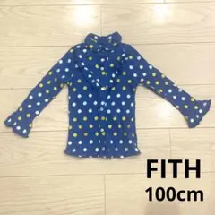 FITH ドット　ブラウス　女の子　ブルー　青　100cm