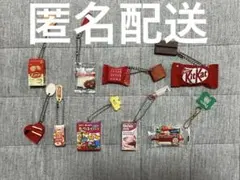 カプセルトイ　ガチャガチャ　食品　まとめ売り　赤　レッド