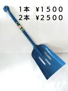 작은 국자