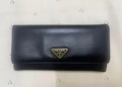 PRADA ブラック 長財布 サフィアーノレザー