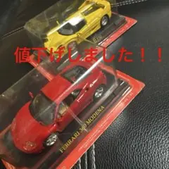 Ferrari 360 Modena & Ferrari F50 ミニカーセットのサムネイル