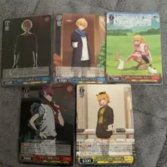 ヴァイスシュヴァルツ推しの子　5枚セット