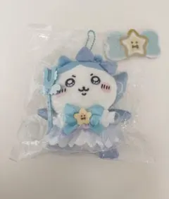 2026年最新】超まじかるちいかわパワーアップマスコットハチワレの人気