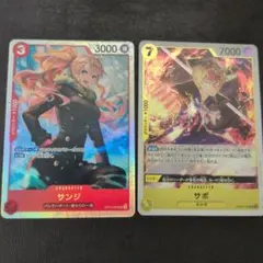 ワンピース カードゲーム サンジ サボ セット