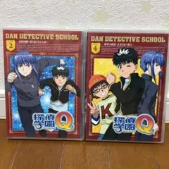 2026年最新】探偵学園q ps2の人気アイテム - メルカリ