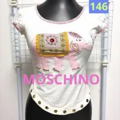 MOSCHINOJEANS両面グラフィックTシャツ y2k 平成レトロ00s古着 - メルカリ