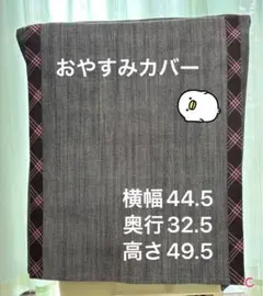 Item thumbnail for item 7a5f34ac-b1d7-4ab6-84a2-1aba5a6b7fbd