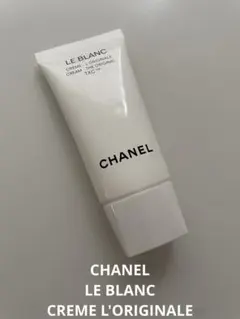 シャネル LE BLANC CREME L'ORIGINALE 薬用美白クリームのサムネイル