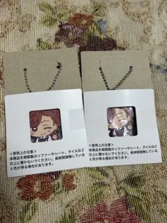 桃源暗鬼 ラバーマスコット 花魁坂京夜 ２個セット