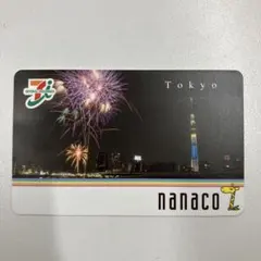 たかぴ☆12様 リクエスト 4点 まとめ商品