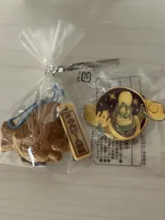 Item thumbnail for item a57baf2d-f516-4071-8c34-89b4fc7fd4c4