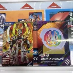 ガンバレジェンズ 仮面ライダーギーツワンネス LR ＆ワンネスIDコア セット