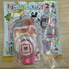 たまごっちカスタムキーリング2 エンタマ　フリルピンクのサムネイル