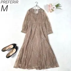 PREFERIR　ドレス　ワンピース　総レース　バックリボン　結婚式　モカ　Mのサムネイル