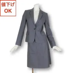 ユナイテッドアローズ グリーンレーベル スカートスーツ 38 M 09【極美品】