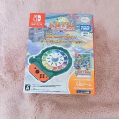 Nintendo Switch 人生ゲーム　スイッチ　任天堂　ソフト