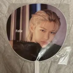 2026年最新】straykids フィリックス うちわの人気アイテム - メルカリ