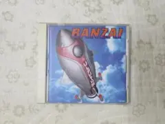 ★お値下げ中★　バンザイ　ウルフルズ