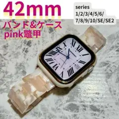 アップルウォッチ　バンド　ケース applewatch ピンク 42mm