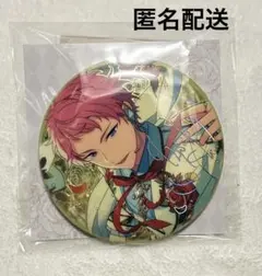 2025年最新】斎宮宗 中国 缶バッジの人気アイテム - メルカリ