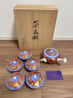 九谷焼 赤絵金彩技術 煎茶道具 - メルカリ