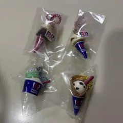 サーティワンアイスクリーム マスコット4個