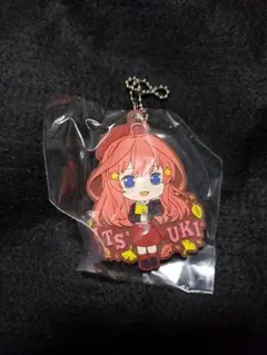 五等分の花嫁∬ カプセルラバーマスコット9 中野五月