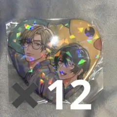 2026年最新】BLアワード2023の人気アイテム - メルカリ