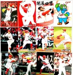2025カルビープロ野球チップス 広島東洋カープ 12枚