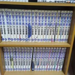 宇宙兄弟 全巻セット 1-45巻のサムネイル