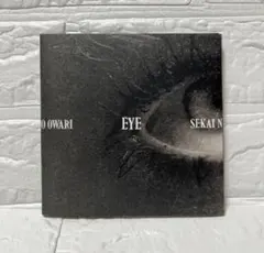 セカオワ　SEKAI NO OWARI EYE アルバムFukase