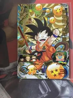 孫悟空少年期　　mm2-012