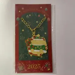 サンリオキャラクターズ クリスマスストラップ 2025 ポムポムプリンのサムネイル